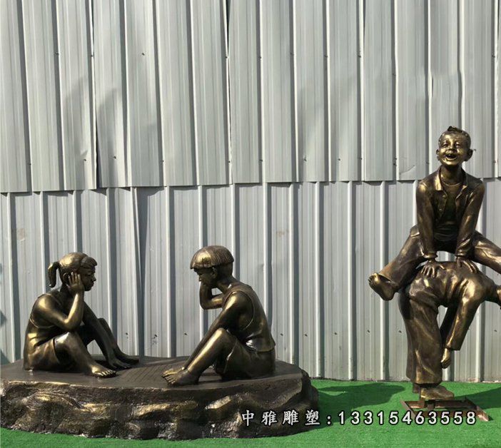 铜雕下棋人物雕塑