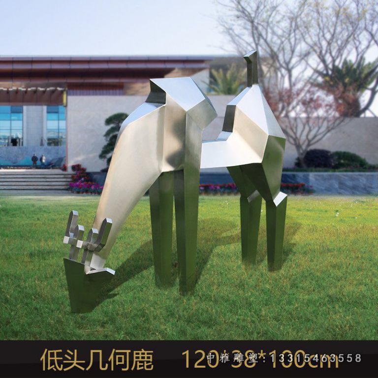 不锈钢几何小鹿摆件