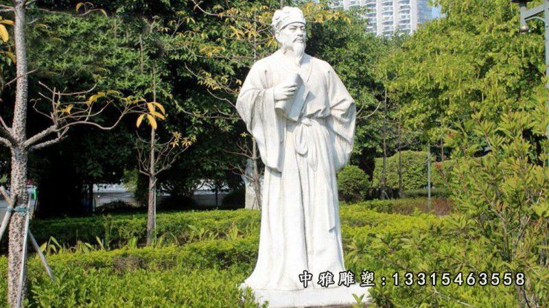 石雕诗人韩愈