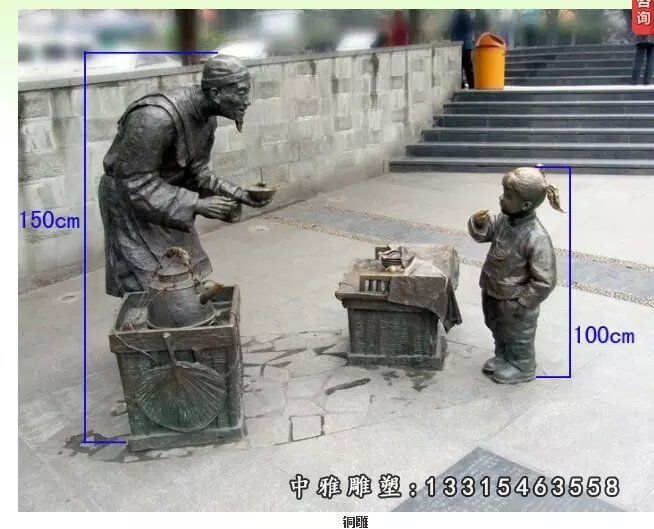 铜雕步行街人物雕塑