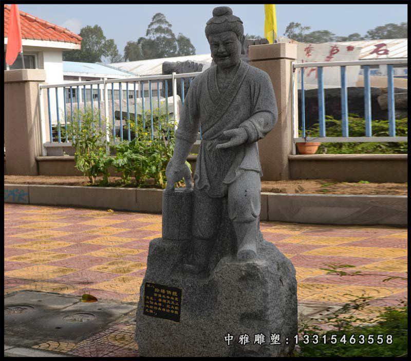 石雕广场孝道人物