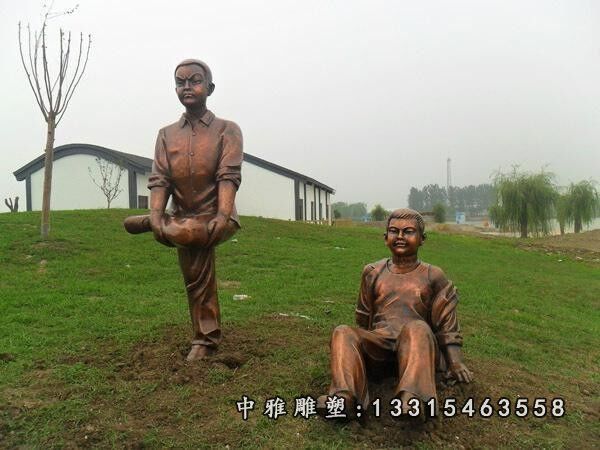 嬉戏铜雕儿童雕塑