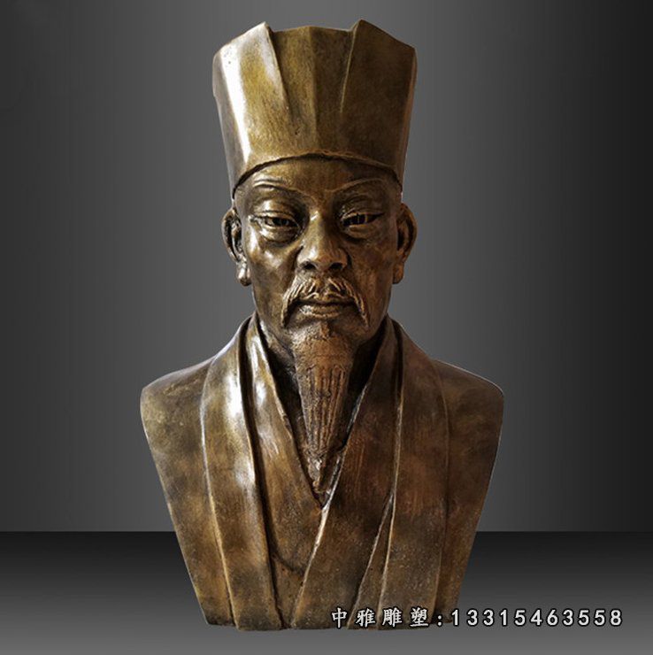 铜雕苏轼胸像