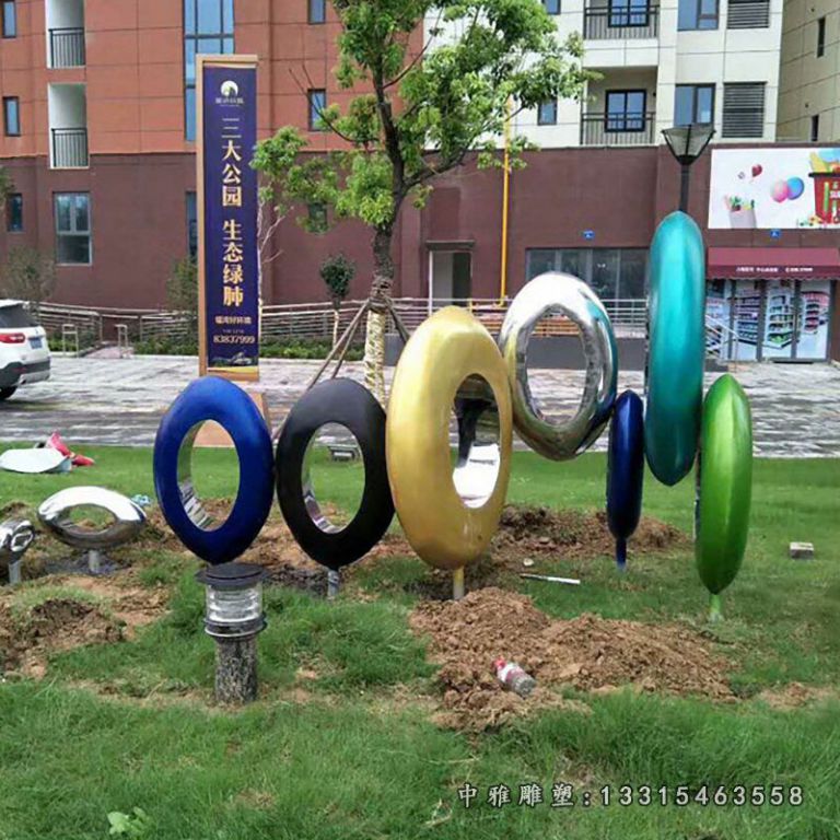 不锈钢奥运五环标志雕塑