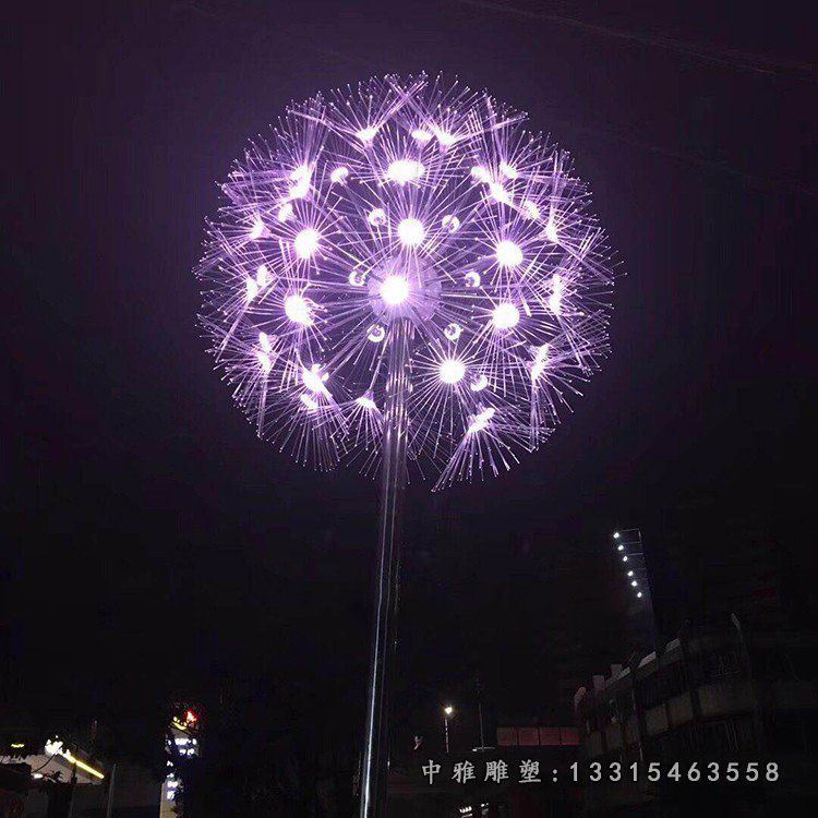 发光不锈钢蒲公英雕塑