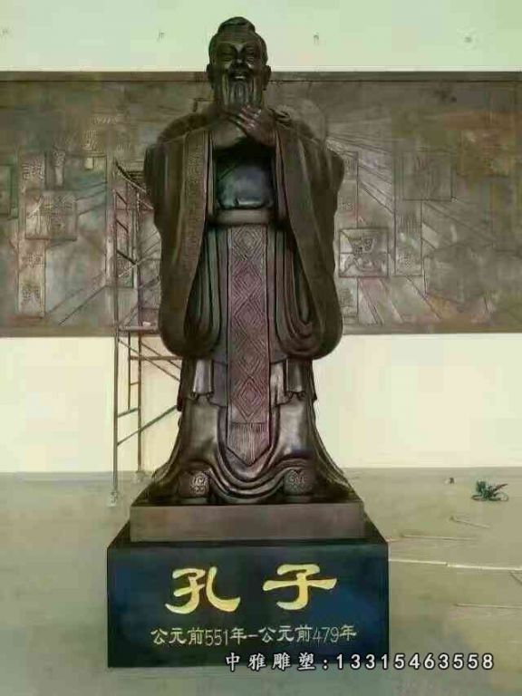 孔子行教像铜雕