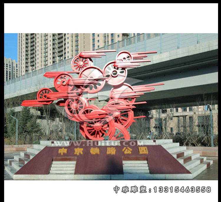 不锈钢抽象齿轮景观雕塑