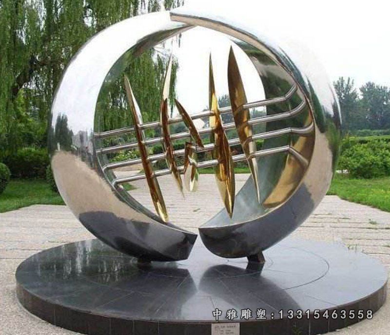 不锈钢抽象城市雕塑