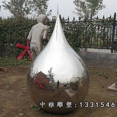 不锈钢水滴景观雕塑