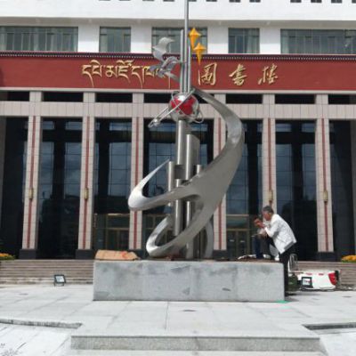 不锈钢校园景观雕塑