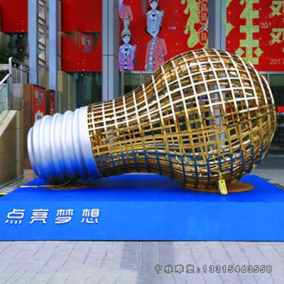 广场灯泡不锈钢摆件