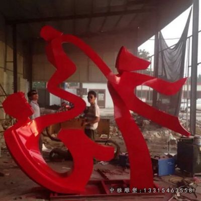 广场不锈钢跳舞人物雕塑