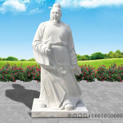 石雕文学家范仲淹