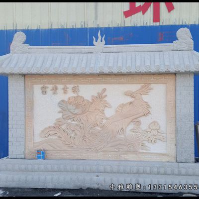 庭院影壁石雕