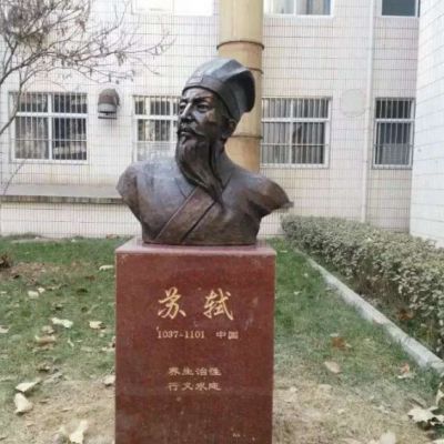 铜雕文学家苏轼