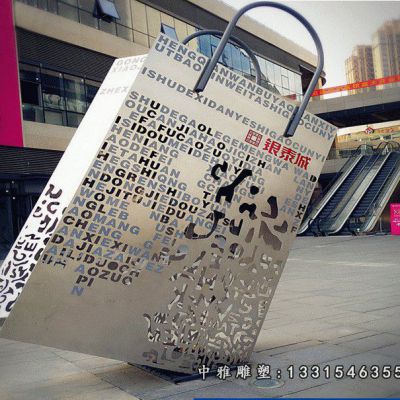 不锈钢门口购物袋雕塑