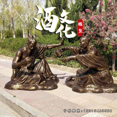 铜雕公园喝酒人物