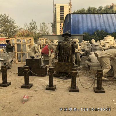 铜雕名臣林则徐