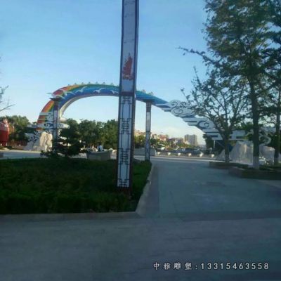 抽象彩虹不锈钢雕塑