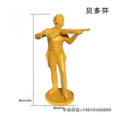 铜雕音乐家贝多芬