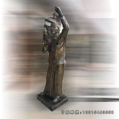 铜雕公园遛鸟人物