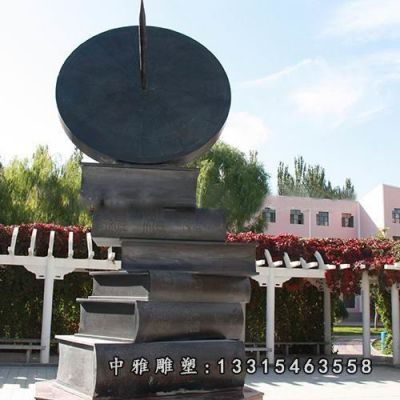 校园书籍铜雕