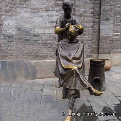 步行街古代剃头人物铜雕