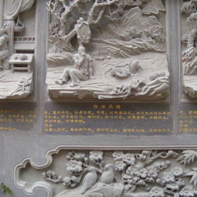 广场石浮雕人物雕塑
