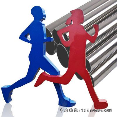广场不锈钢跑步人物雕像