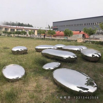 镜面不锈钢鹅卵石雕塑