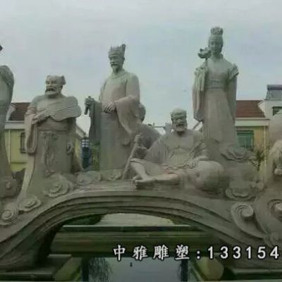 石雕公园八仙人物