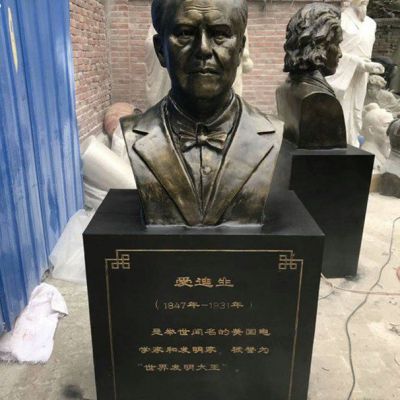 铜雕爱迪生胸像