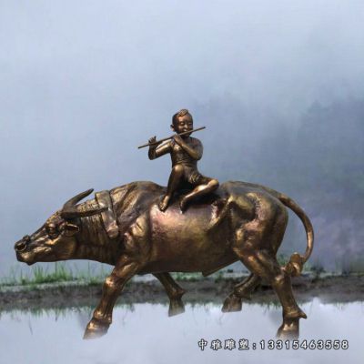 铜雕公园牧童