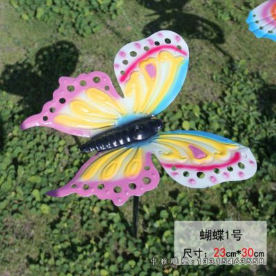 公园不锈钢彩绘蝴蝶