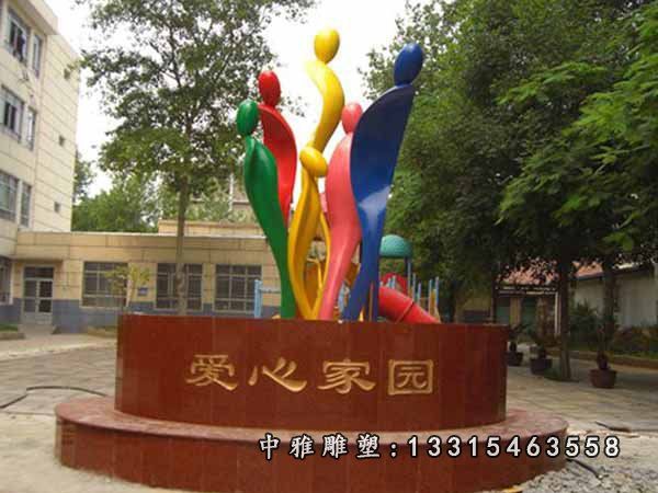 不锈钢彩绘抽象人物雕塑