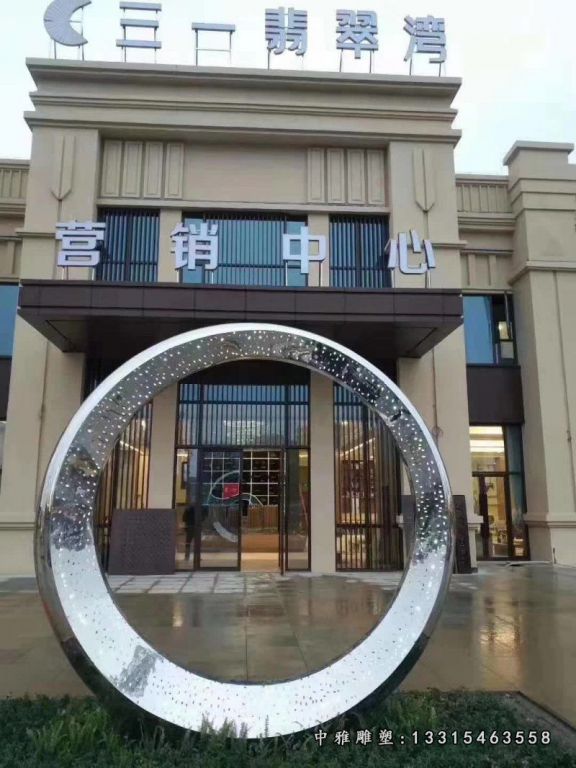 不锈钢草坪圆环装饰雕塑