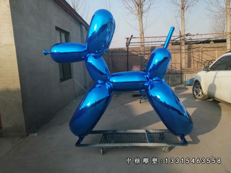 不锈钢抽象玩具狗雕塑