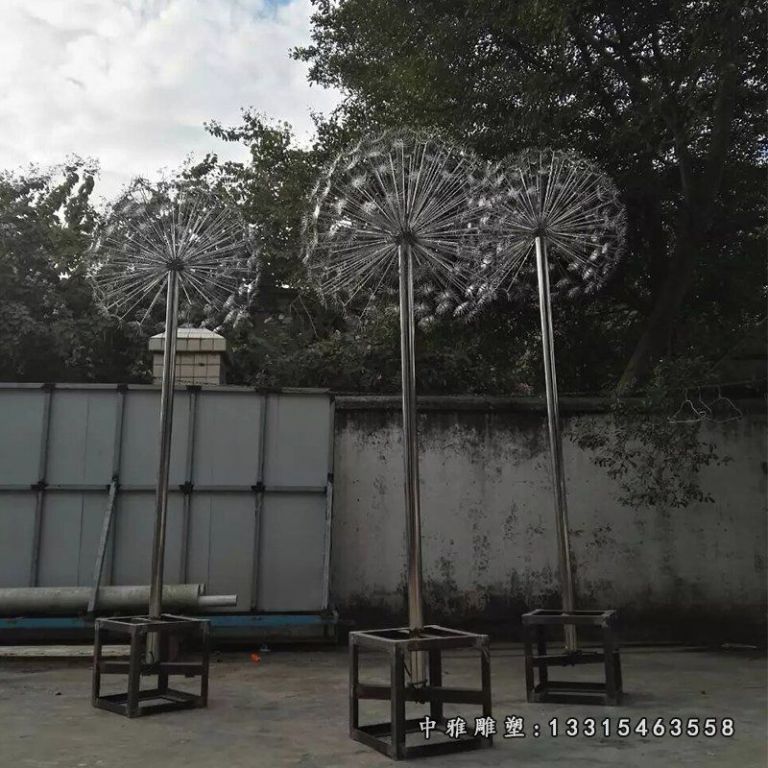 户外铁艺蒲公英不锈钢雕塑