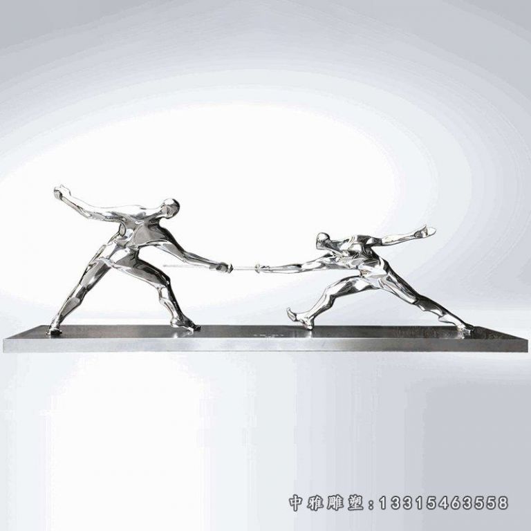 不锈钢广场击剑比赛人物