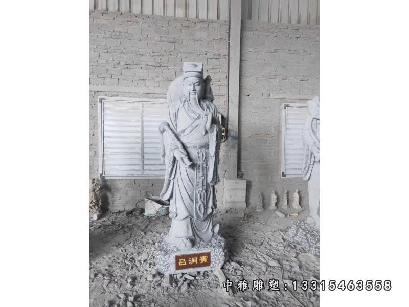 广场石雕八仙吕洞宾