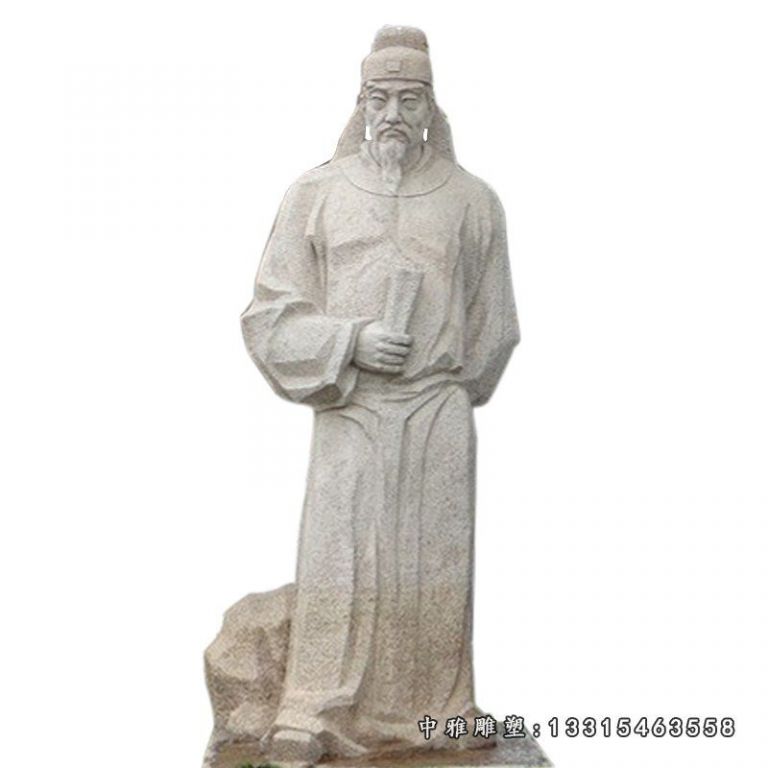 石雕广场人物王维
