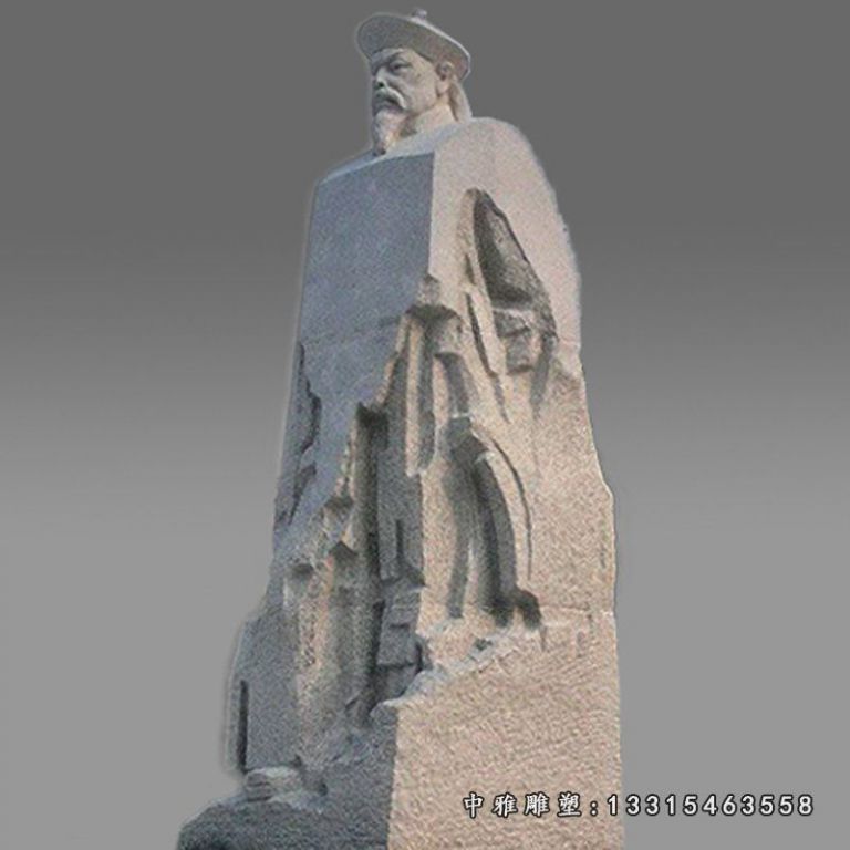 石雕大型民族英雄林则徐