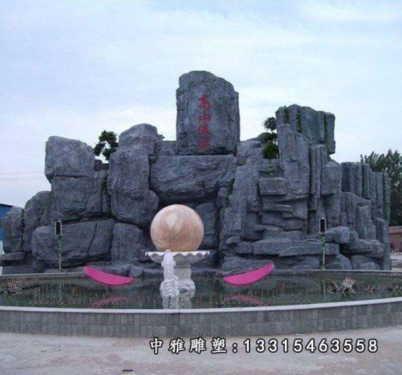 公园招财石雕风水球