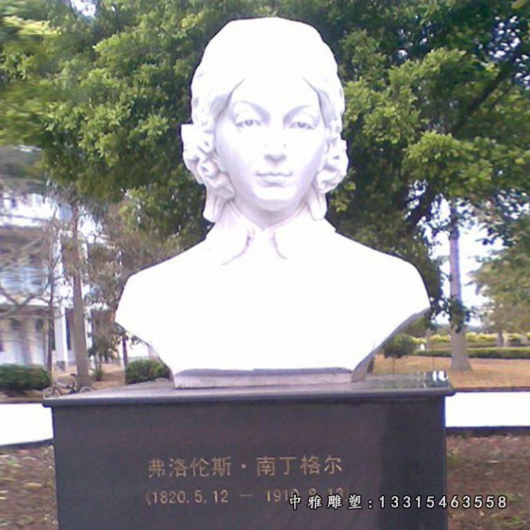 学校石雕南丁格尔胸像