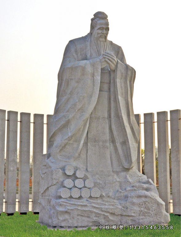 古代人物孔子校园石雕