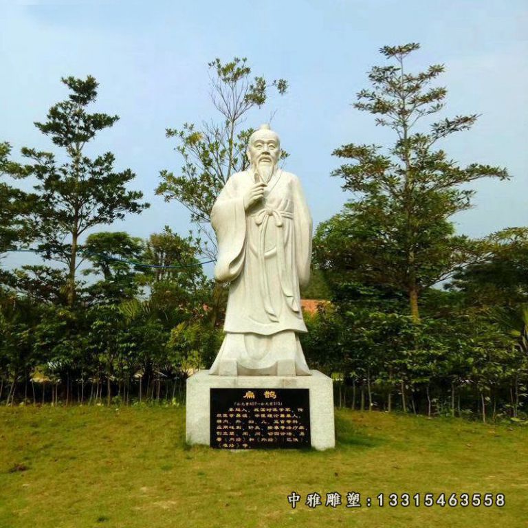 石雕医圣扁鹊人物