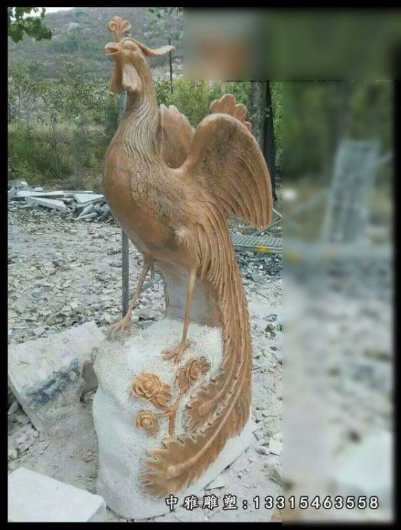 晚霞红石雕动物凤凰