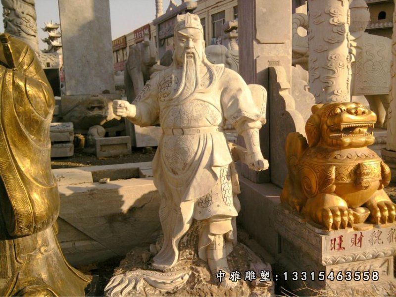 石雕武财神关公雕塑