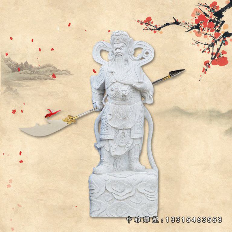广场持刀关公石雕