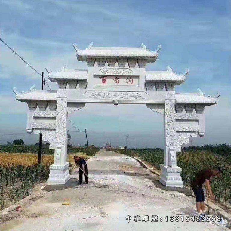 景区石雕大型牌坊